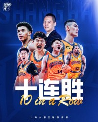 😂卢伟辟谣小胖爱吃薯片：纯属是球迷在网络上炒作，他不是很爱吃薯片
