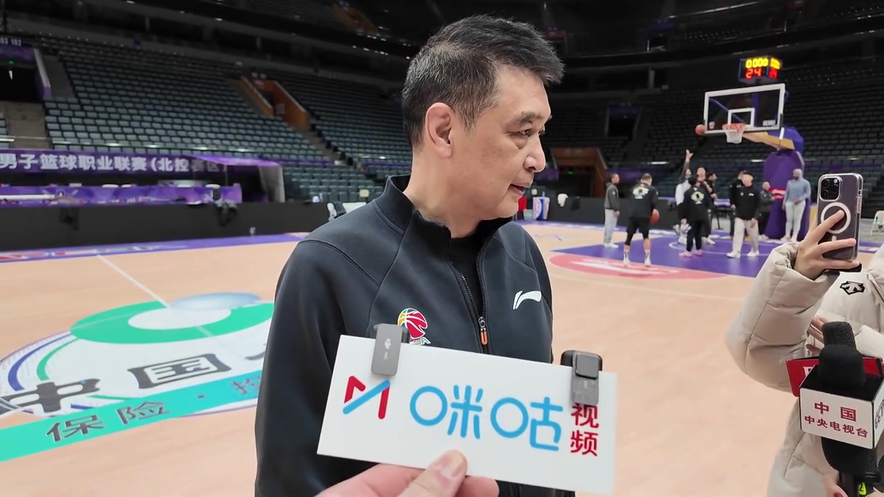闵鹿蕾:对阵新疆各方面都要集中精力 开局首先会限制齐麟